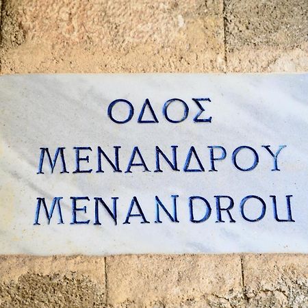 Rhodes CityPenelope Garden House Old Town公寓 外观 照片